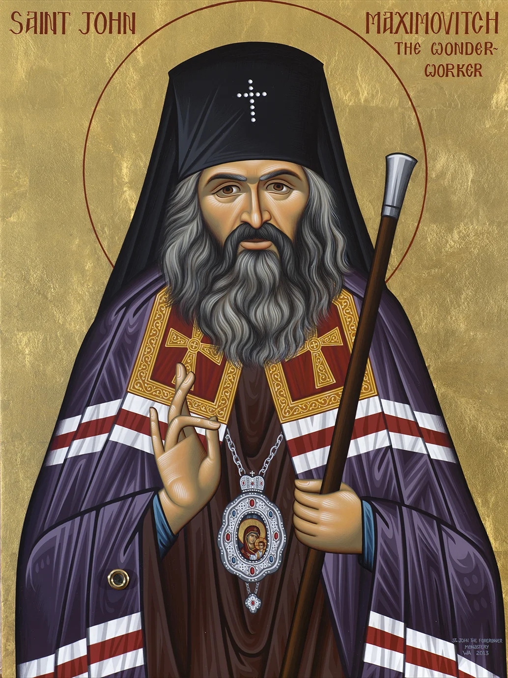 st-john-maximovitch-b.jpg