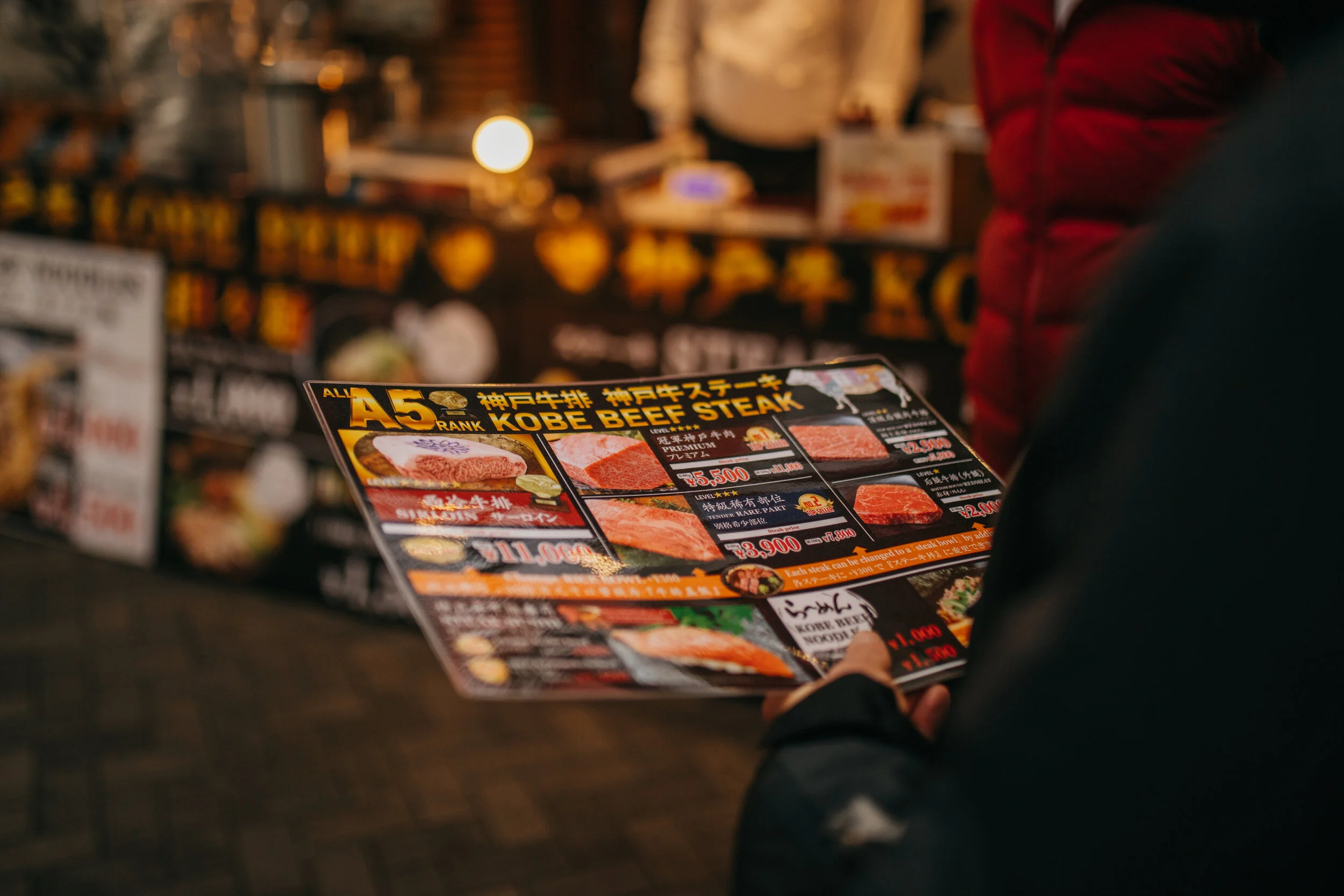 Kobe Beef in Osaka Photography