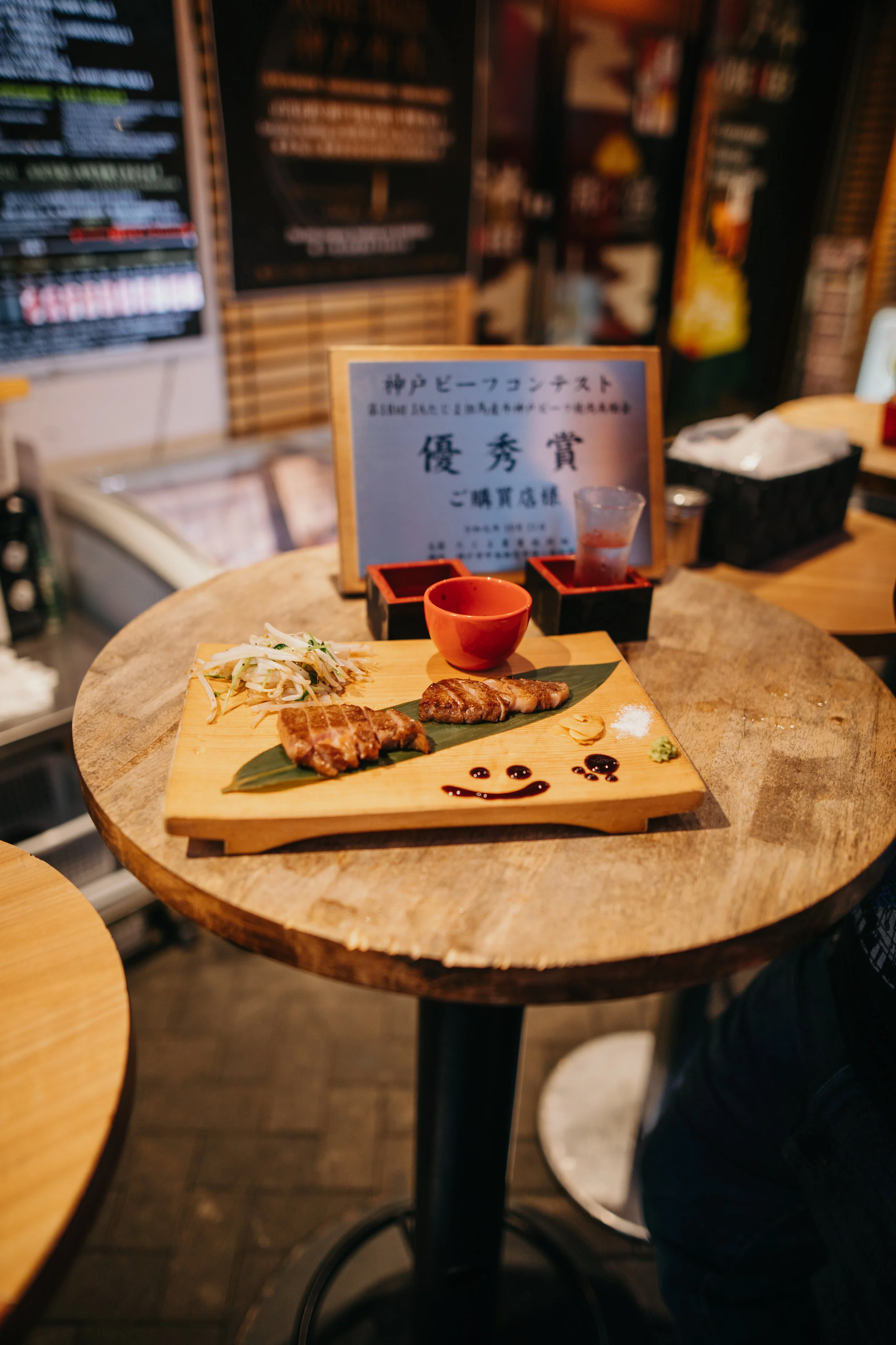 Kobe Beef Osaka Photography