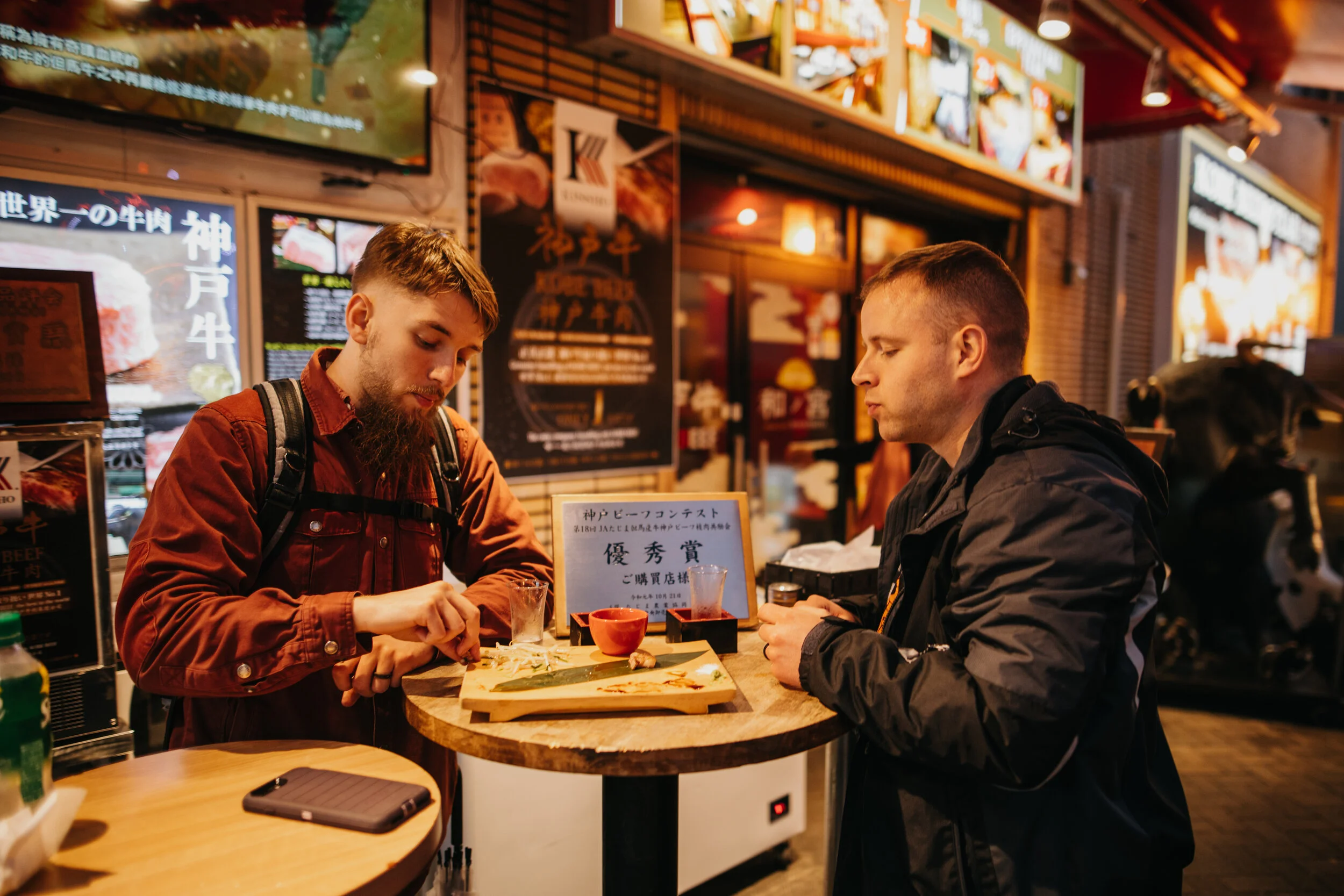 Kobe Beef Osaka Photography