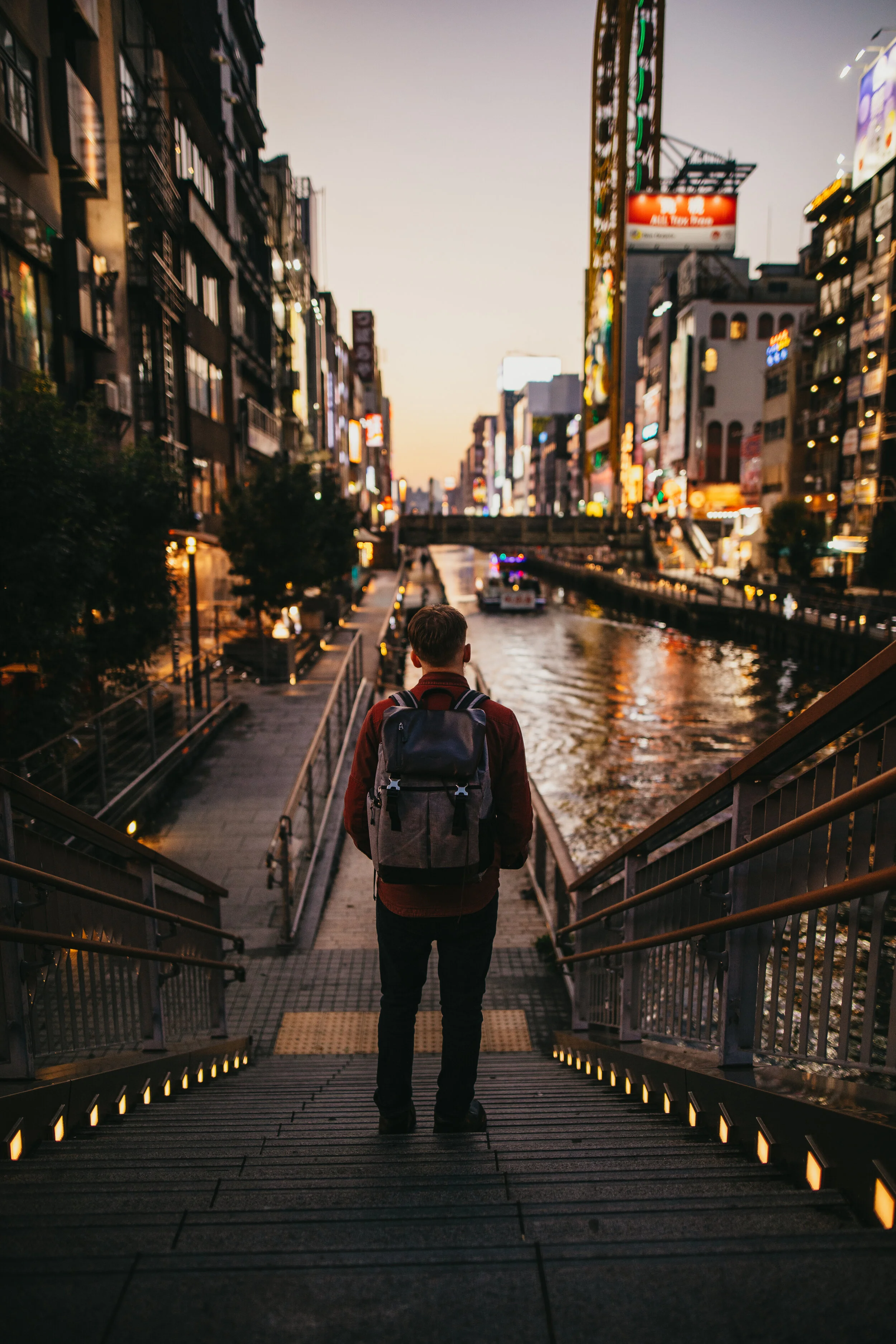 Osaka Photography