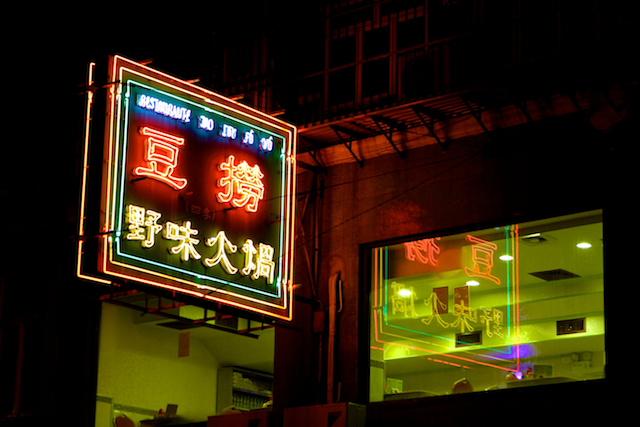 IMG_8991.png