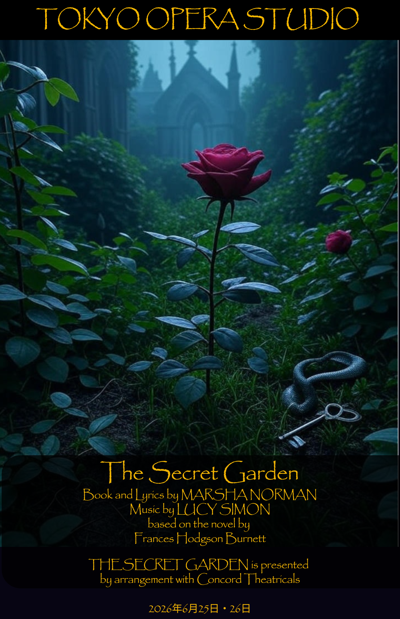 Secret-Garden-Website.png