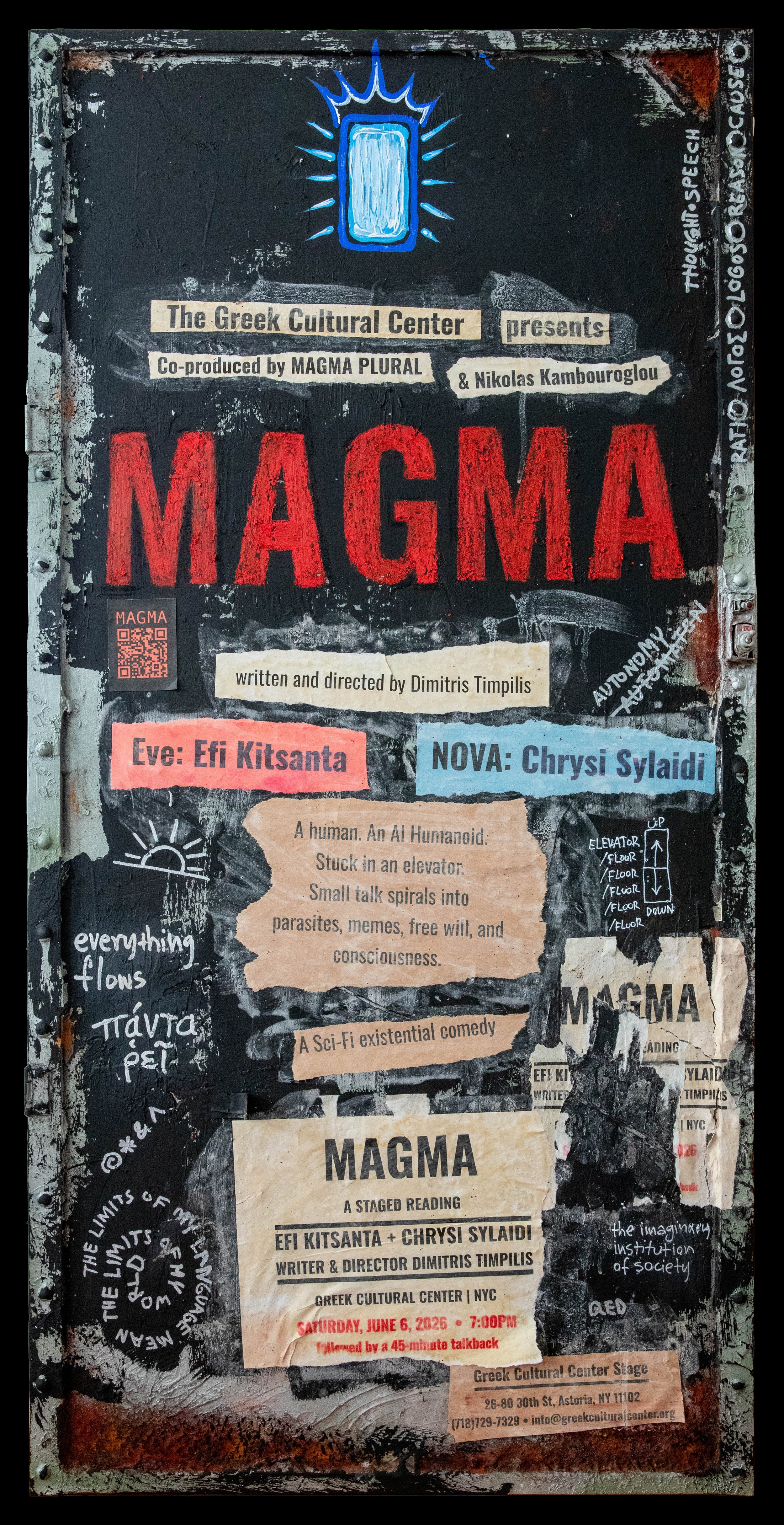 2026-06-06 MAGMA GCC.jpg