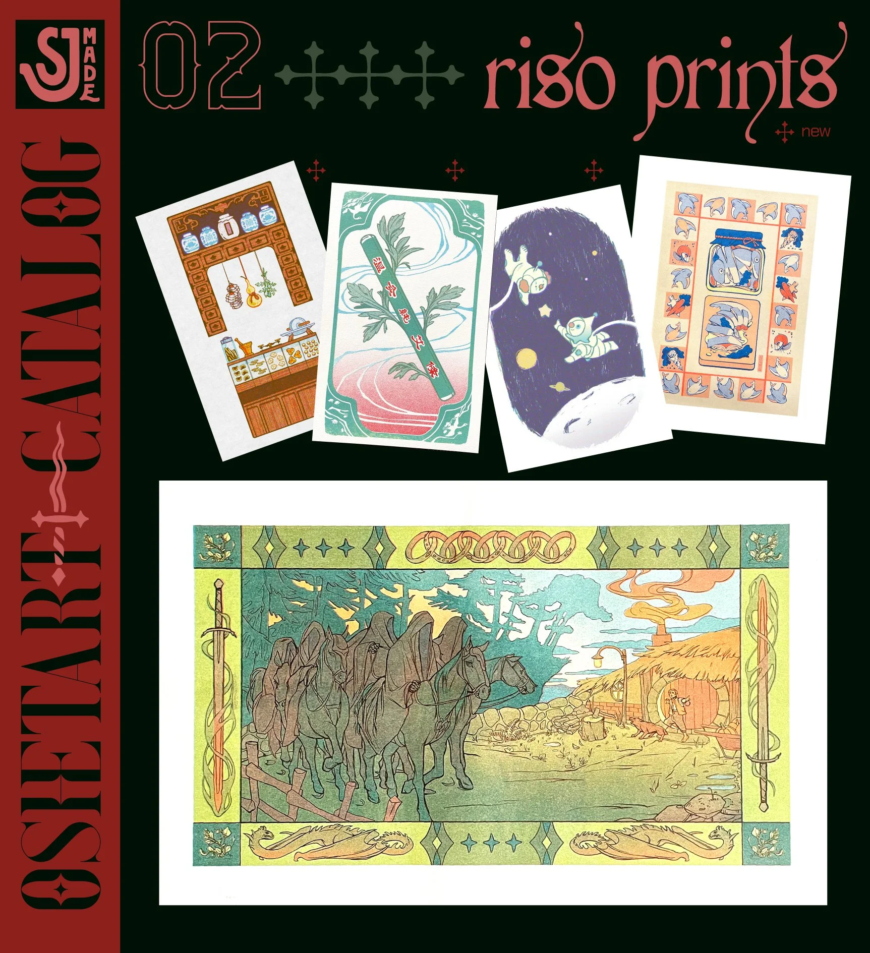Con Catalog SJMADE 2025-05.jpg