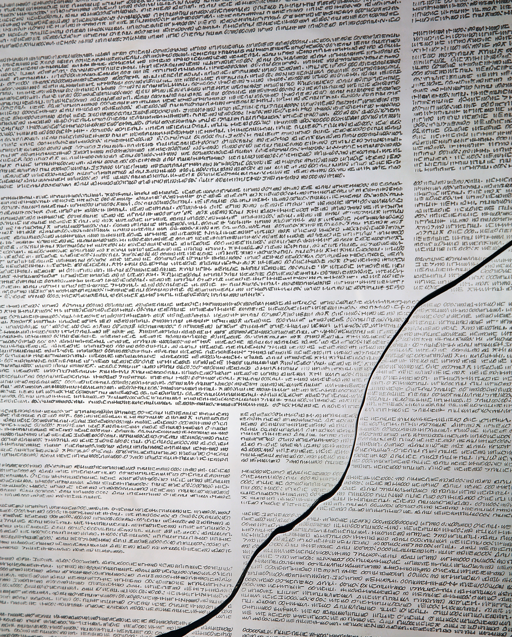 Tab7detail.jpg