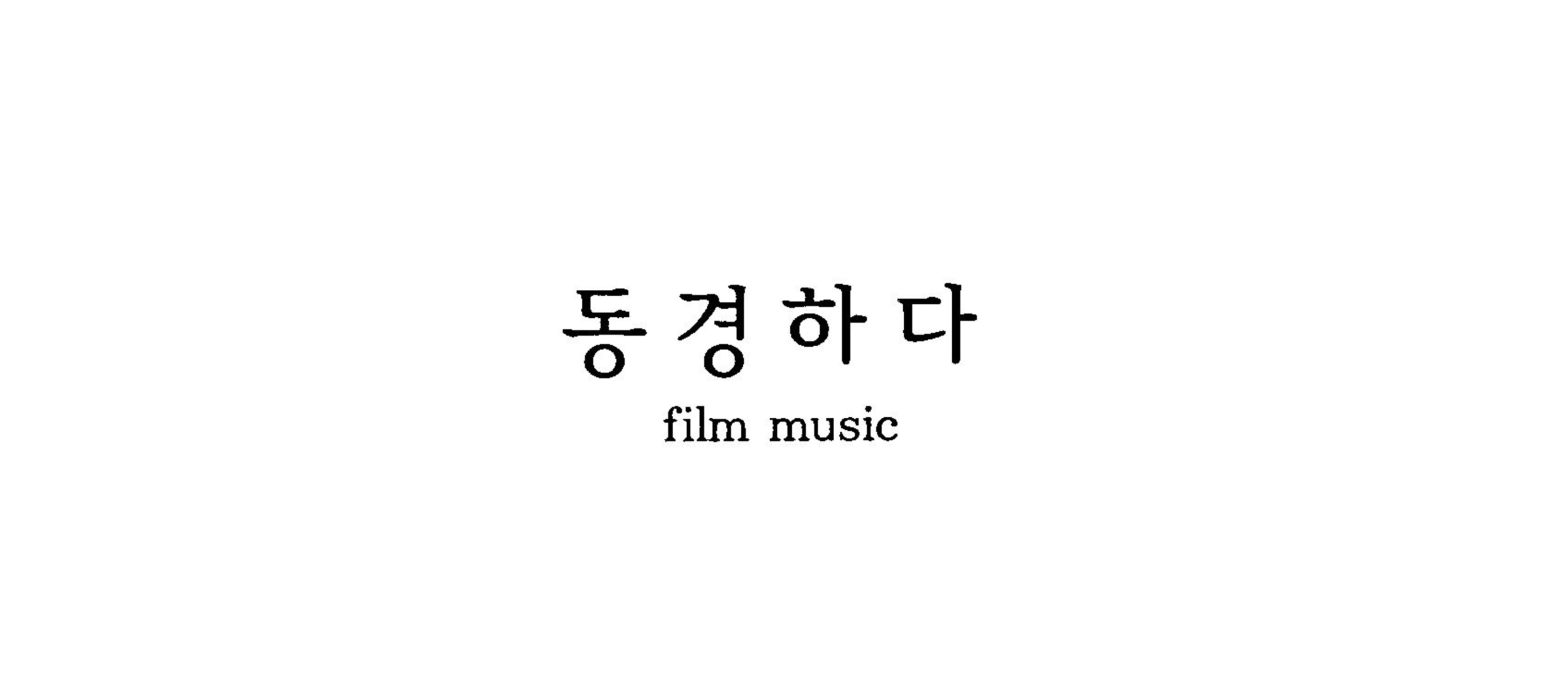 스크린샷 2021-02-25 오후 10.39.31.png