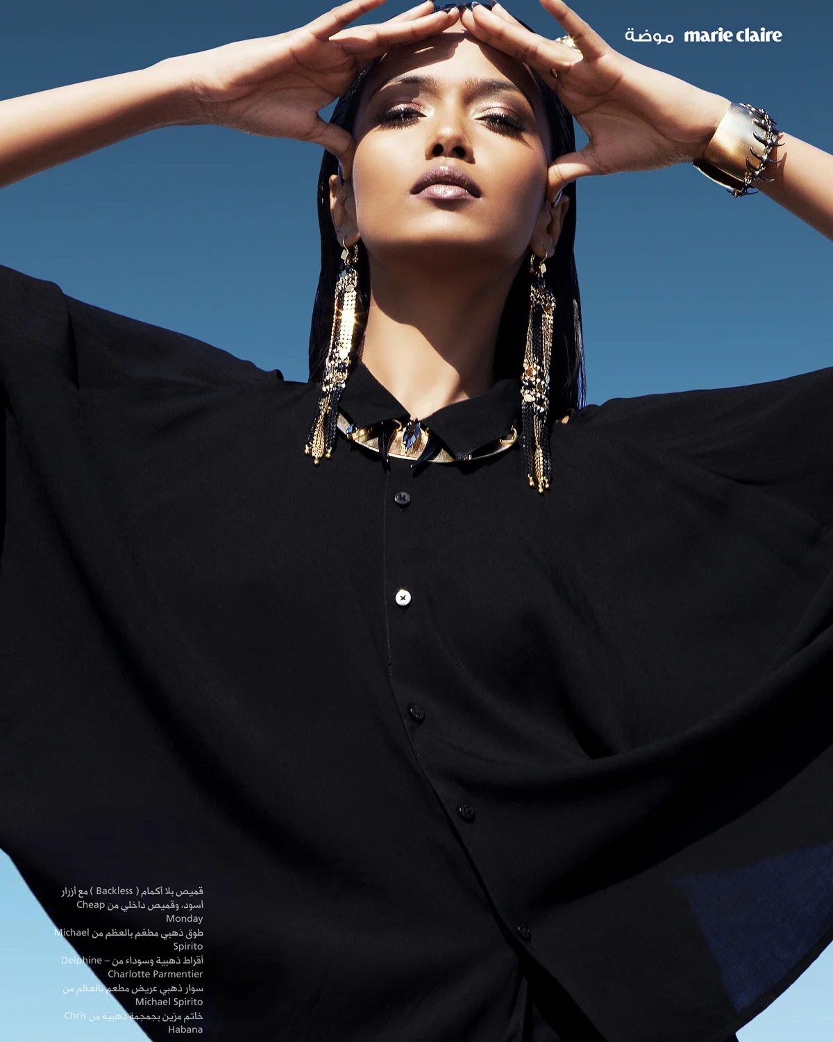 Garima Parnami for Marie Claire Arabia by Enrique Vega 10.jpg