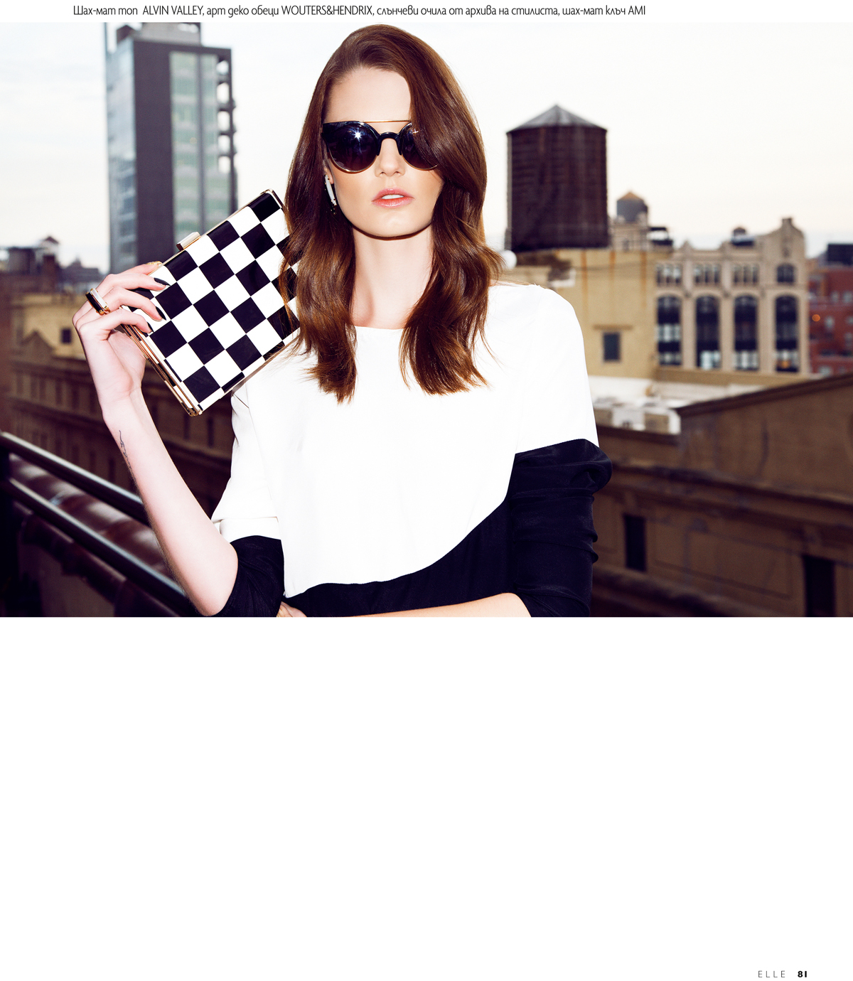 Whitney Jensen for ELLE Bulgaria by Enrique Vega 04.jpg