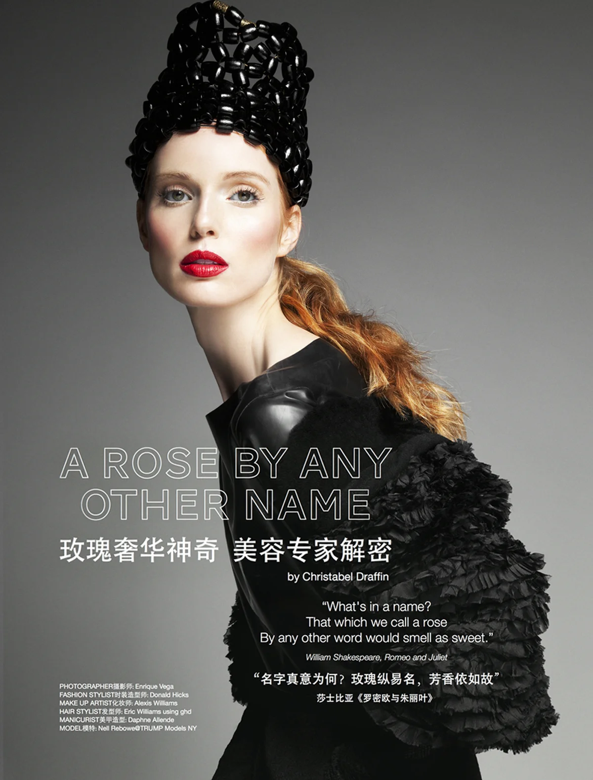 Nell Rebowe fro Koncierge Magazine by Enrique Vega 02.jpg