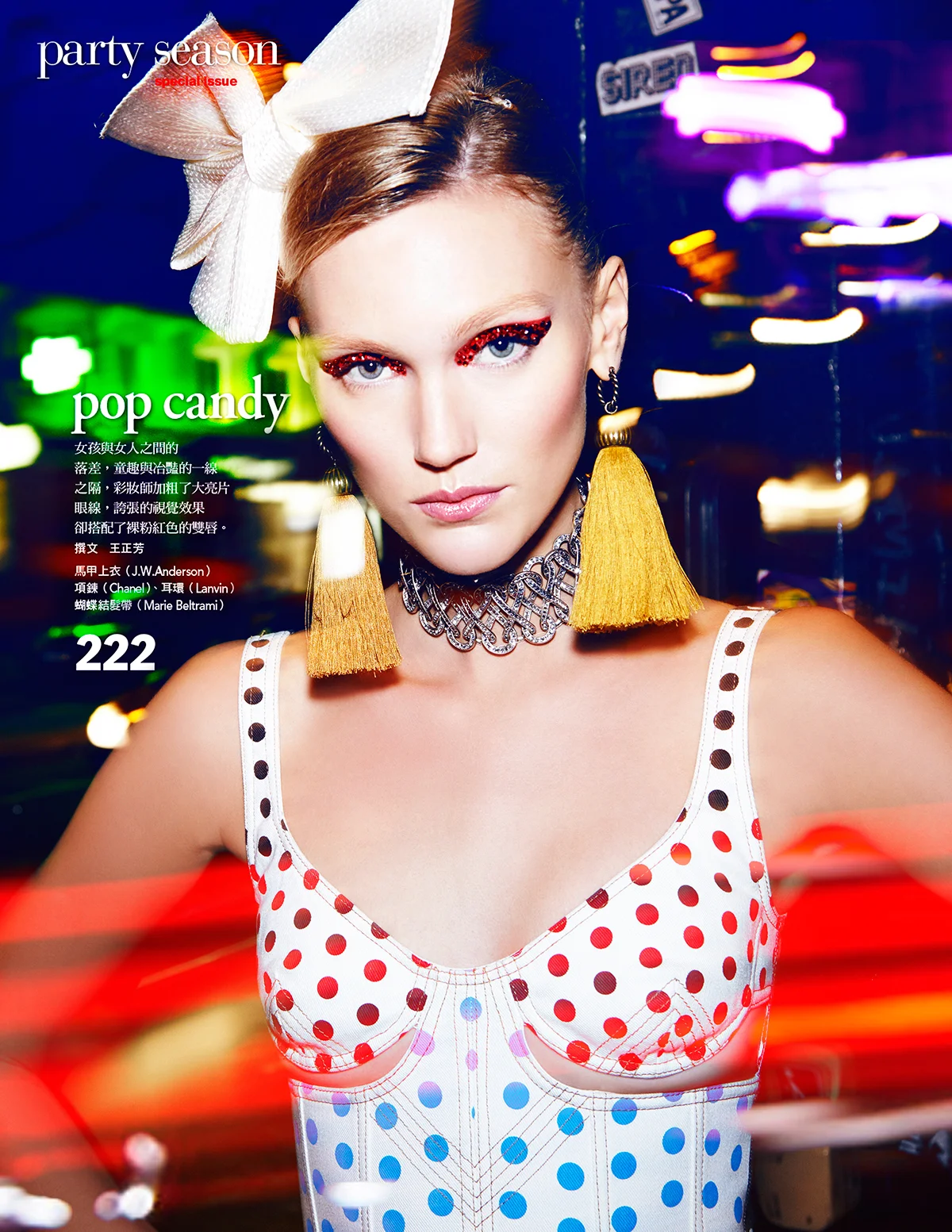 Maja-Mayskay-for-Vogue-Taiwan-by-Enrique-Vega-[Tear-Sheet]-03.jpg