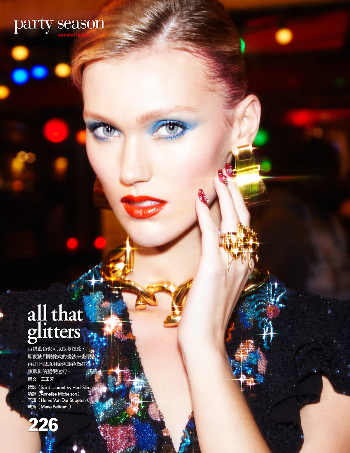 Maja-Mayskay-for-Vogue-Taiwan-by-Enrique-Vega-[Tear-Sheet]-05.jpg