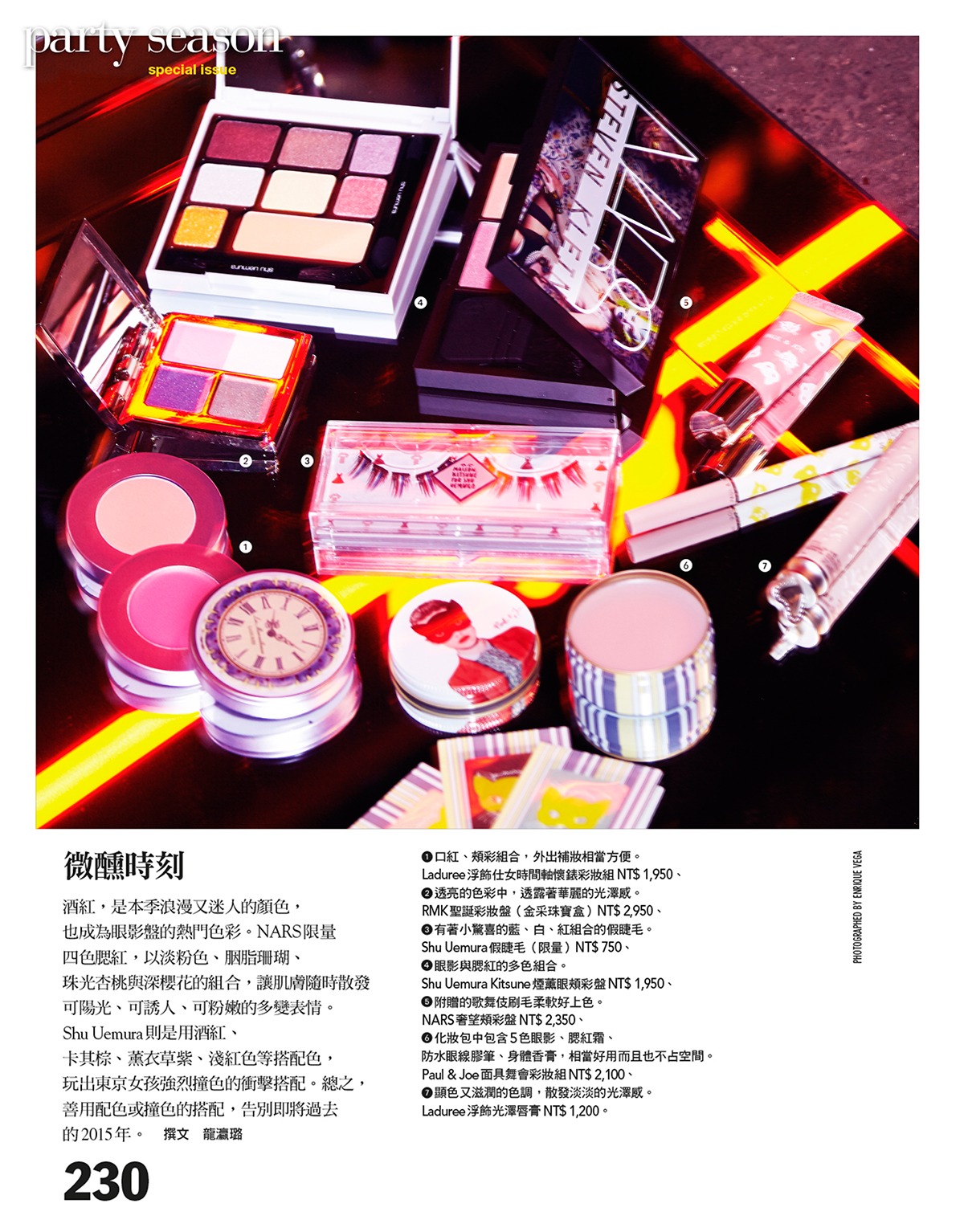 Maja-Mayskay-for-Vogue-Taiwan-by-Enrique-Vega-[Tear-Sheet]-07.jpg