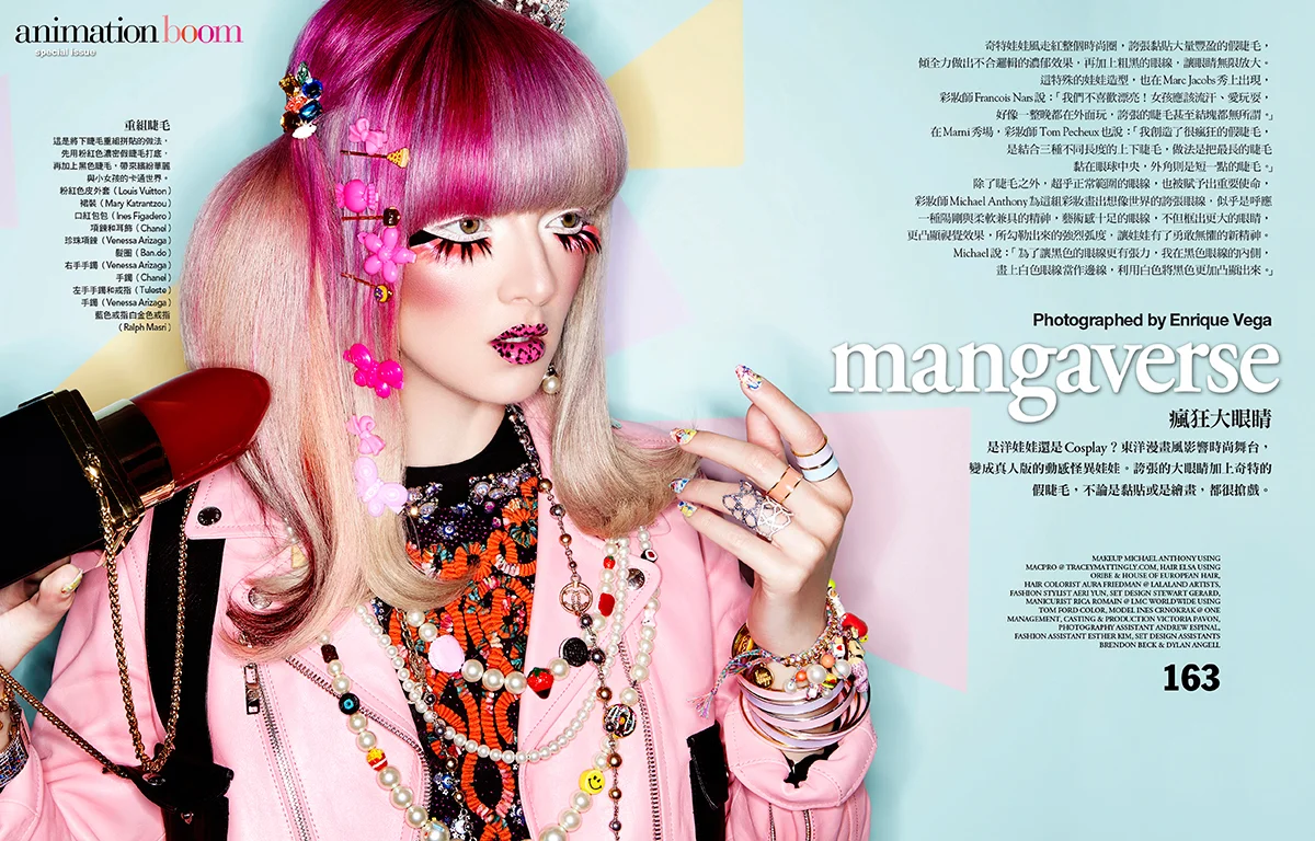 Ines-Crnokrak-by-Enrique-Vega-for-Vogue-Taiwan-02.jpg