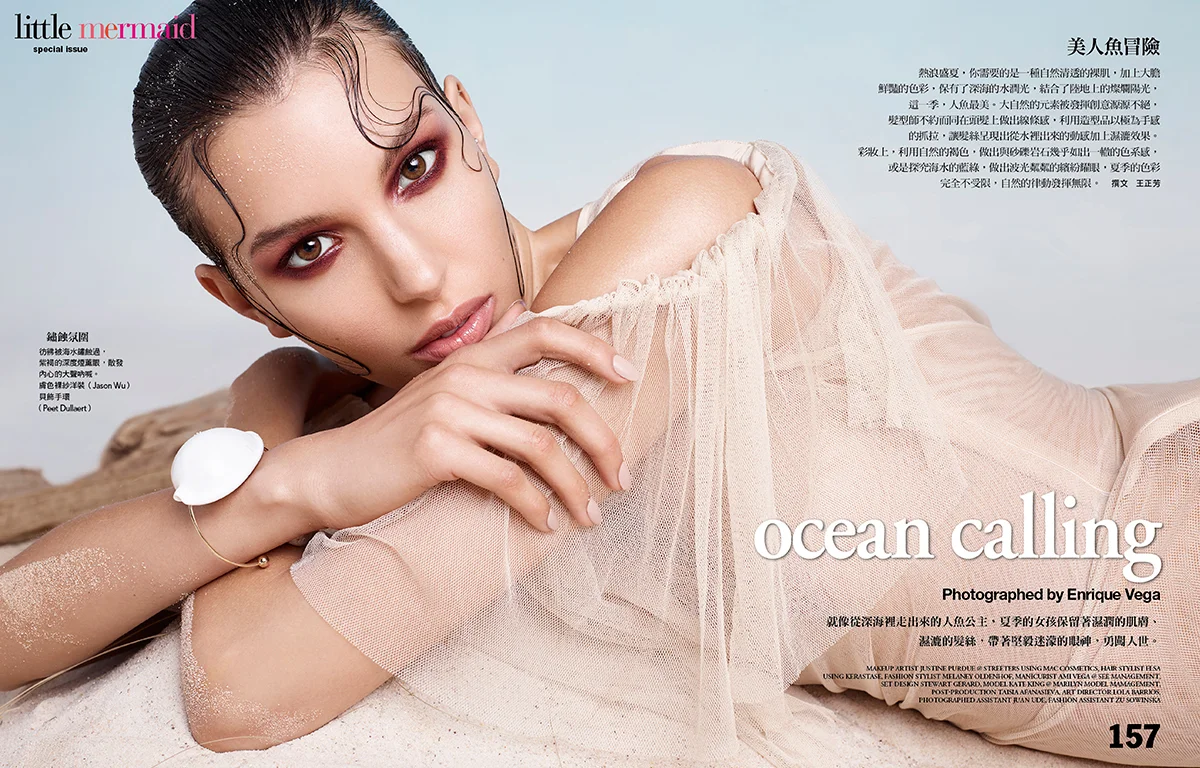 Kate-King-for-VOGUE-Taiwan-by-Enrique-Vega-02.jpg