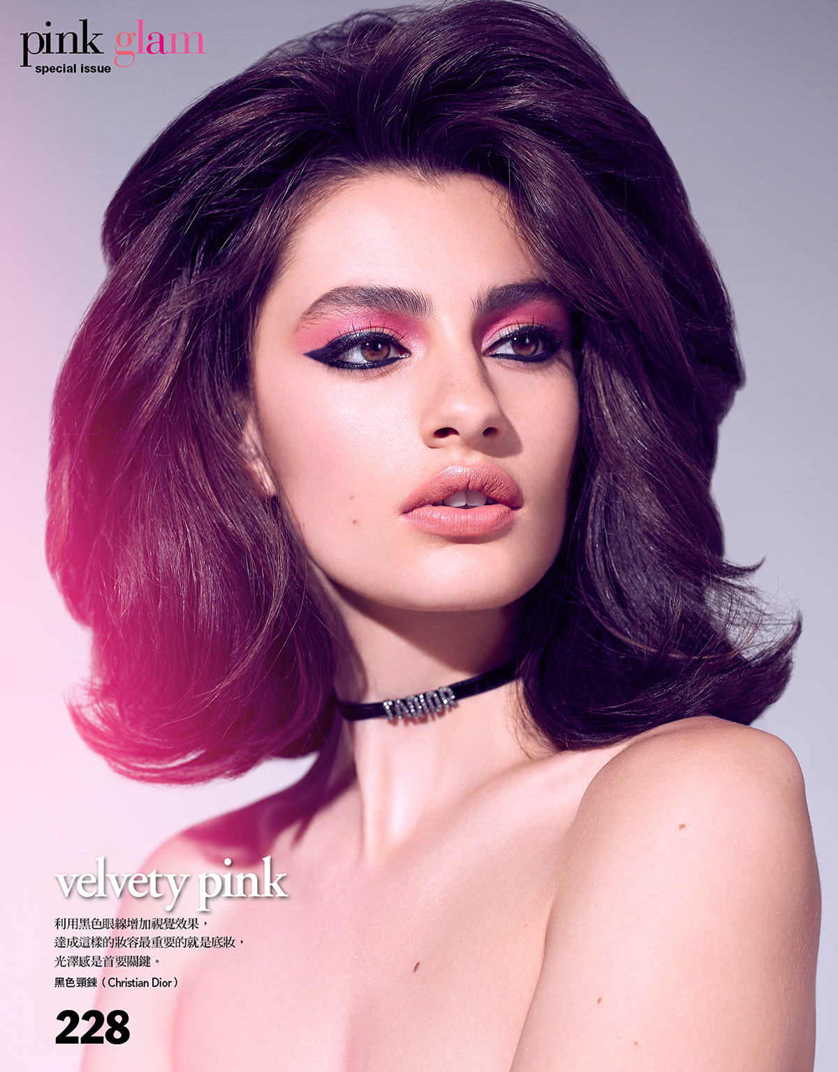 Diana-Silvers-for-VOGUE-Taiwan-by-Enrique-Vega-09.jpg