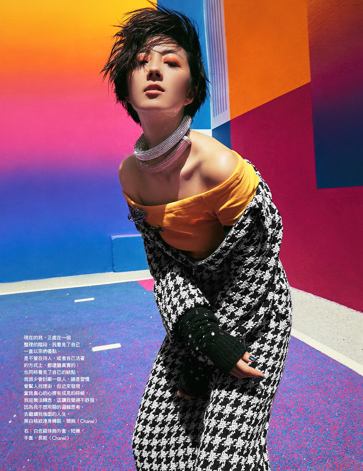 Lun-Mei-for-VOGUE-Taiwan-by-Enrique-Vega-05.jpg