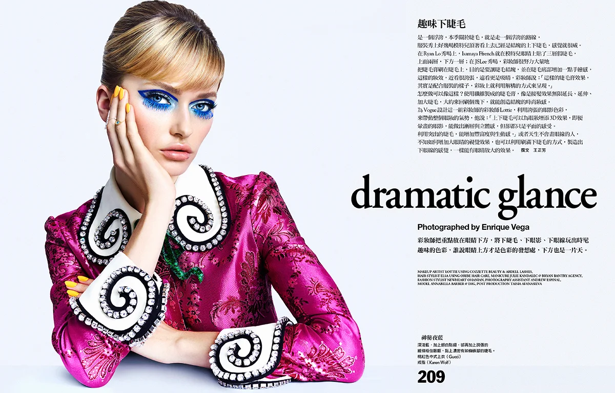 Annabella-Barber-for-VOGUE-Taiwan-by-Enrique-Vega-[Layout]-02.jpg