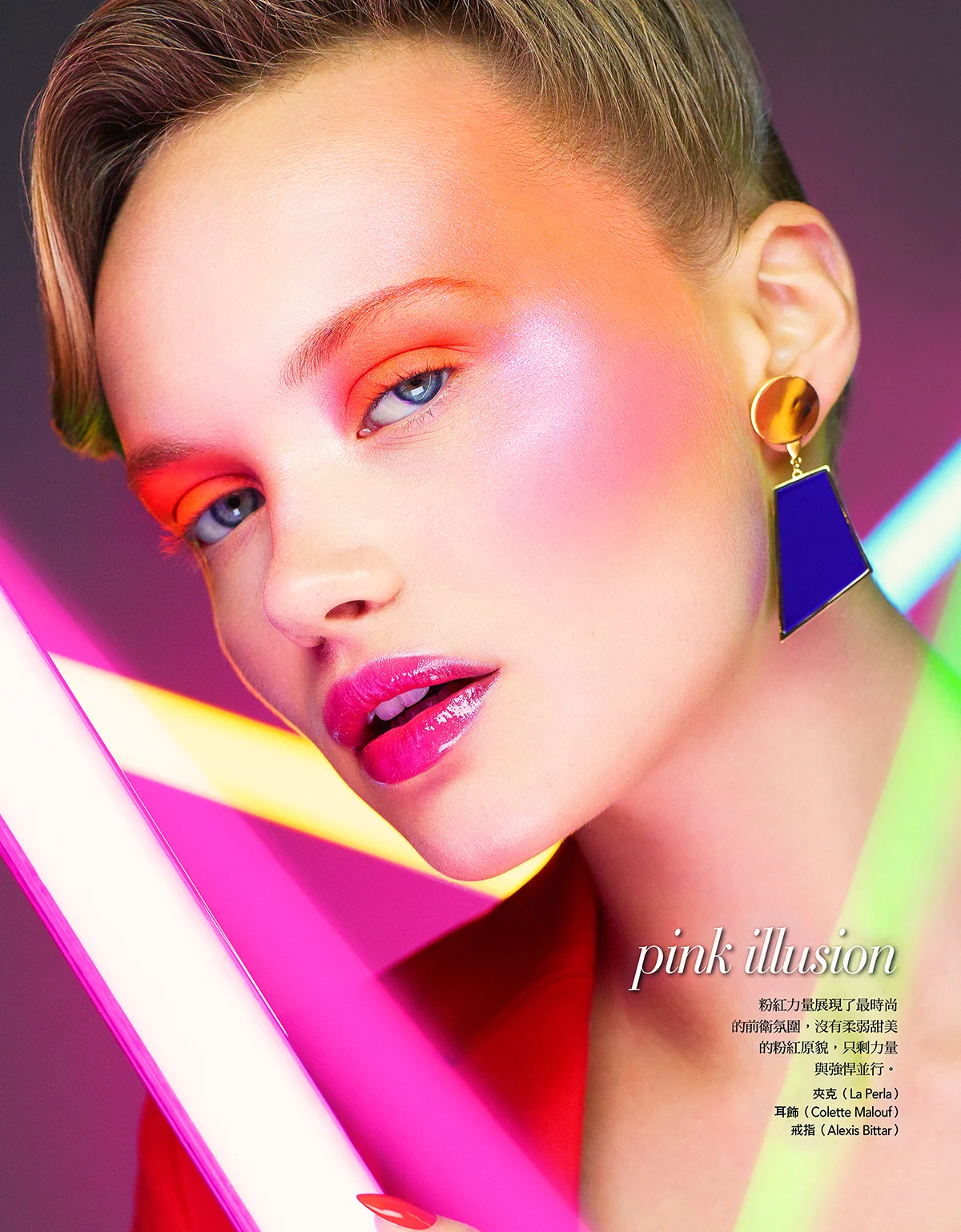 Mae-Van-Der-Weide-for-VOGUE-Taiwan-by-Enrique-Vega-01_3296.jpg