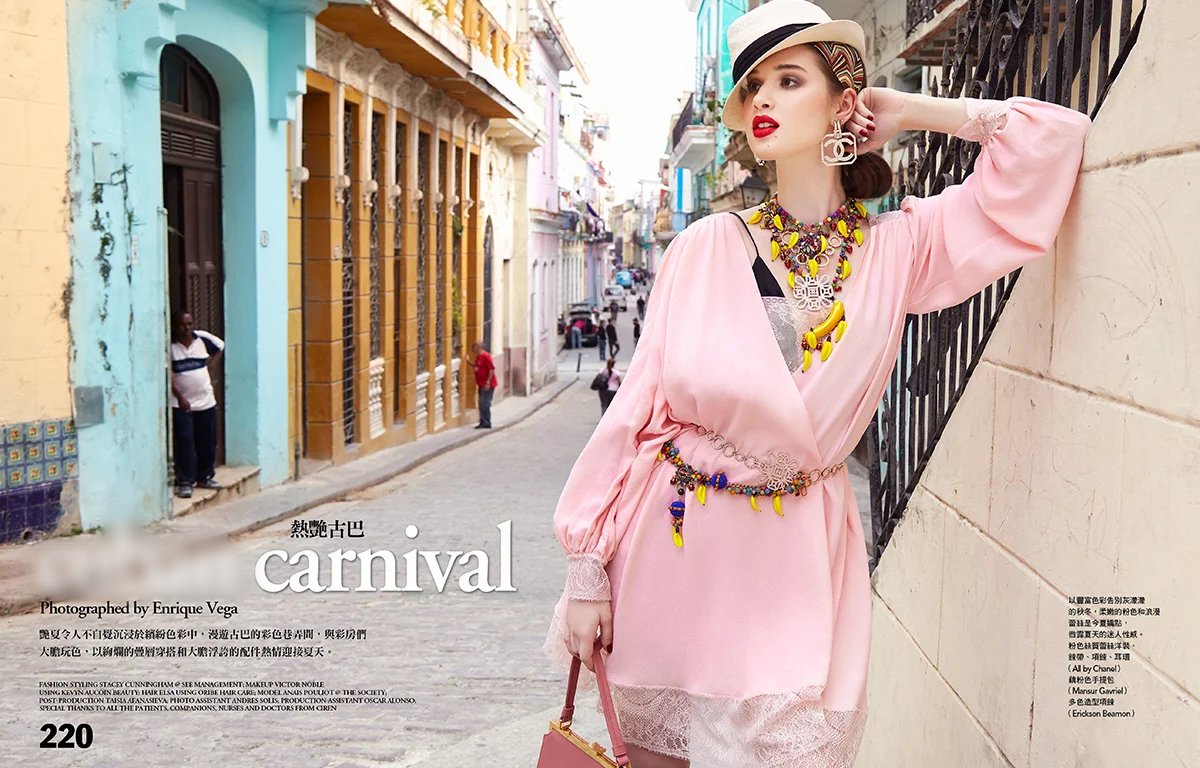 Anais-Pouliot-for-VOGUE-Taiwan-by-Enrique-Vega-01x.jpg