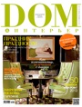 Cover_DOMINTERIER2014.jpg