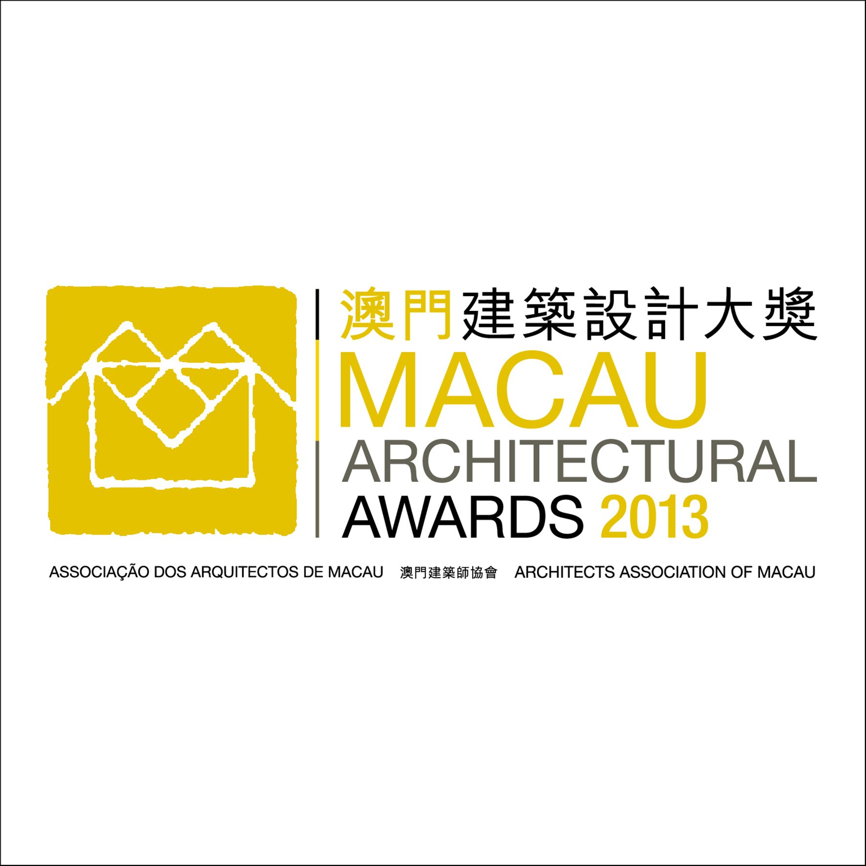 AM+Awards-cover.jpg