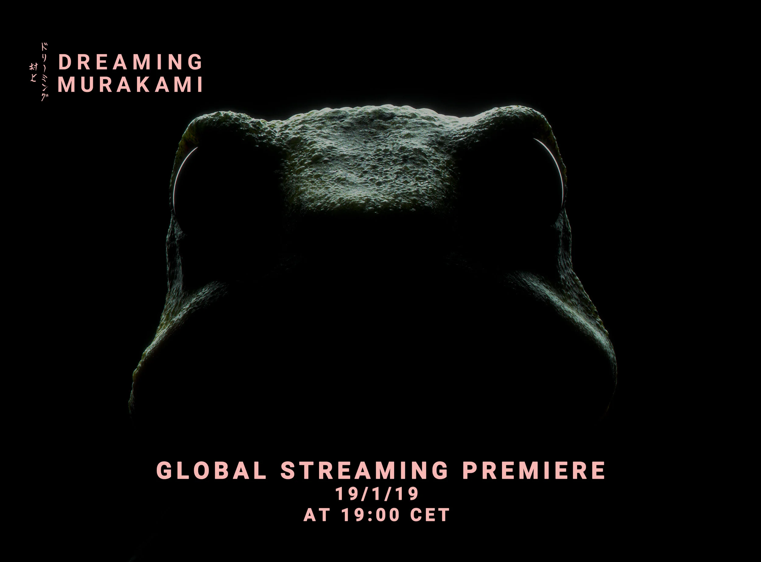 GSP_Vimeo_frog_thumbnail_110119_tune_in_black_bottom_NEW.jpg