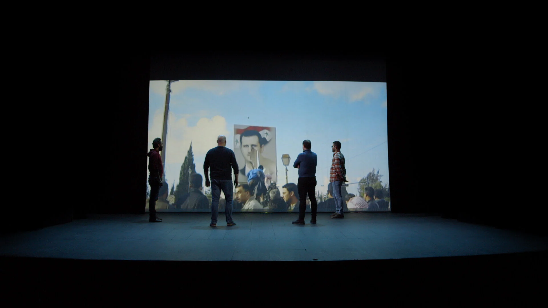 OUR MEMORY BELONGS TO US