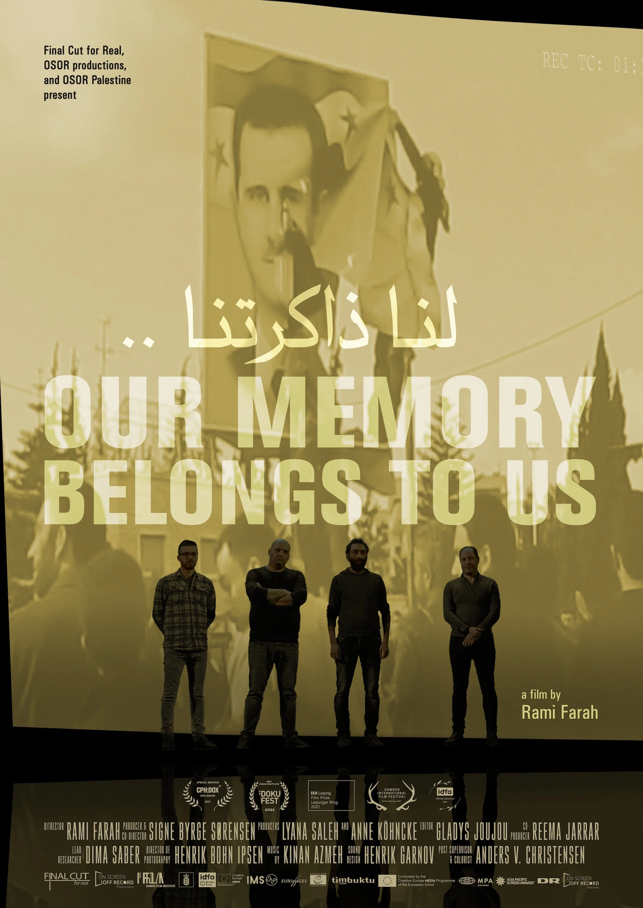 Our Memory_Poster_laurels_20211109_72dpi_screen.jpeg