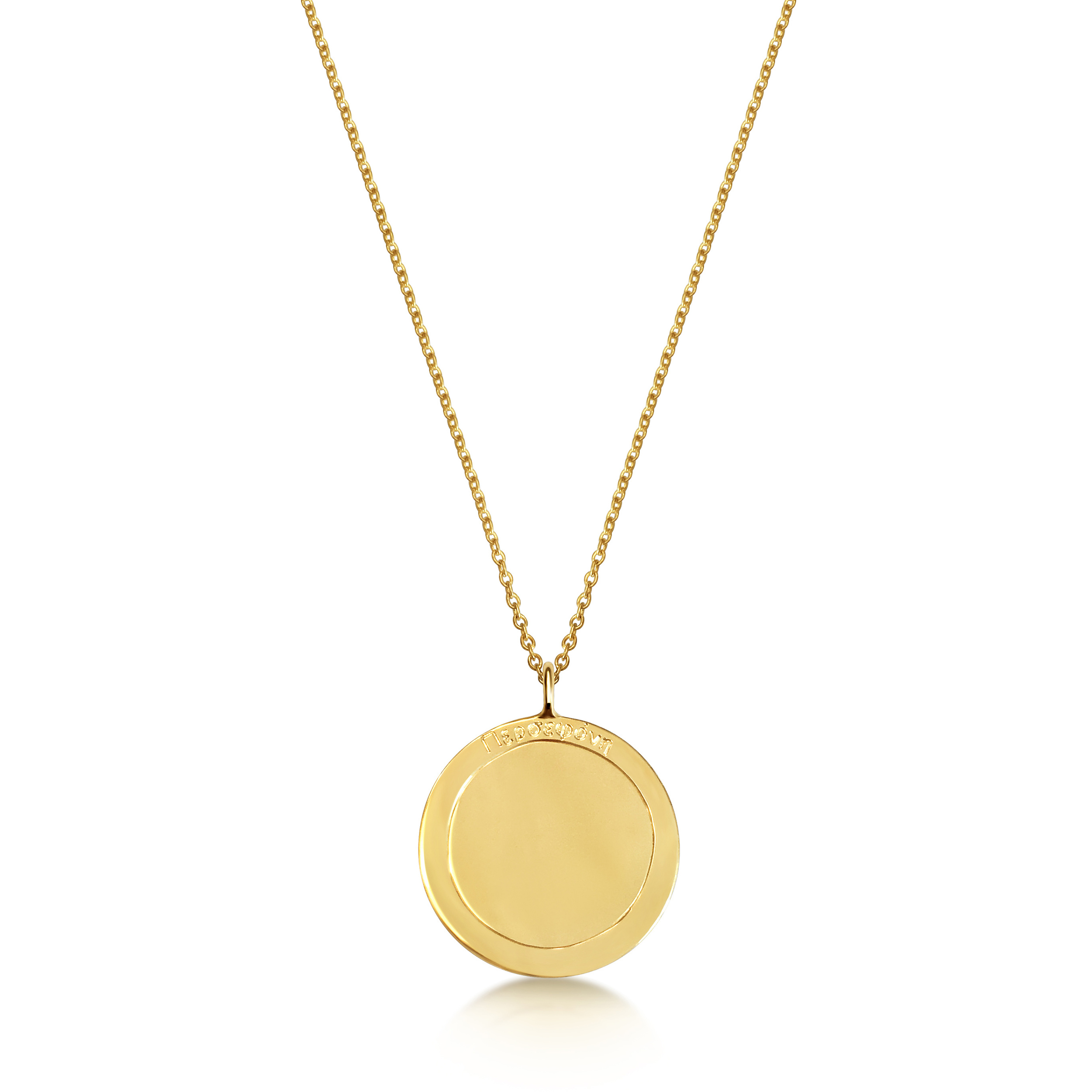 Bespoke-9ct-yellow-gold-disc-pendant-with-hand-engraved-pomegranate-3.jpg