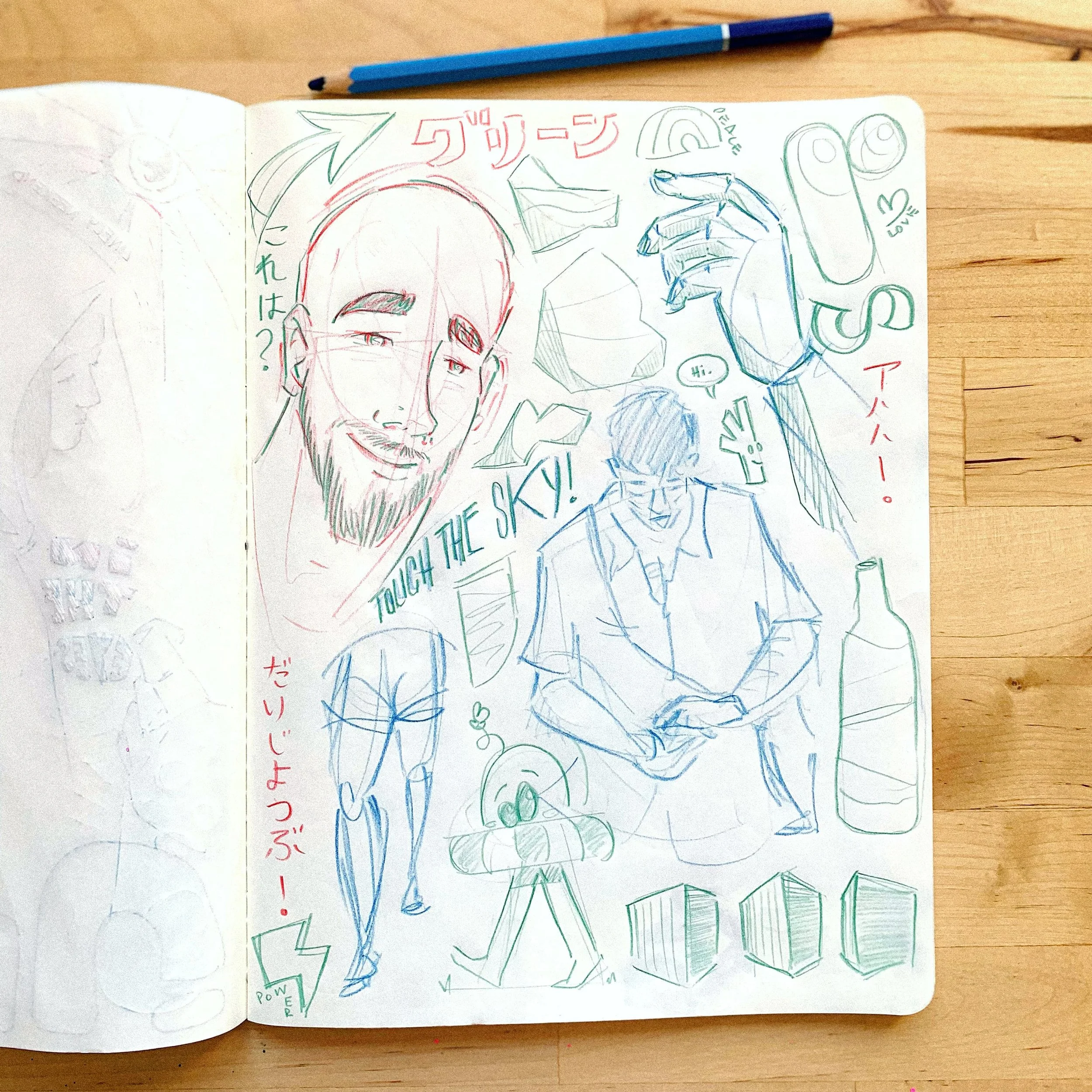 danioannou_sketchbooks_1x1_1.jpg