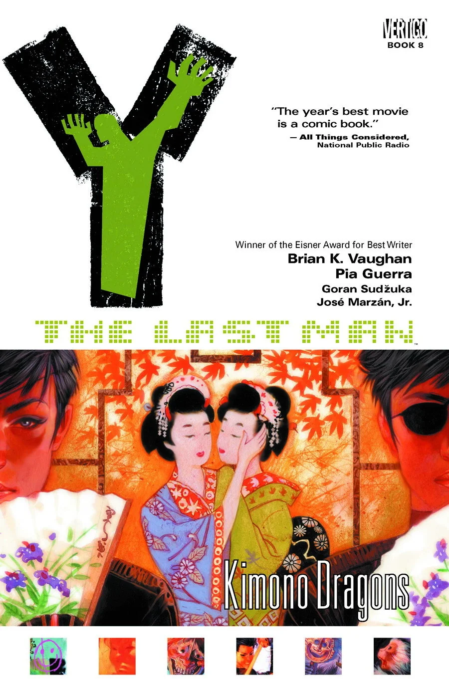 Y the Last Man 8.jpeg
