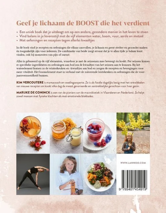 Soul-boost-Stay-gold-vegan-boutique-Antwerp.jpg