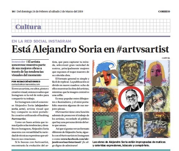 Nota Correo art vs artist.jpeg