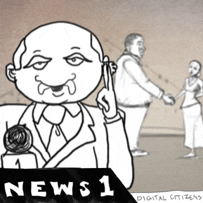unicef-loop.gif