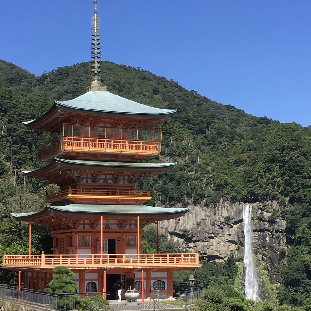 Three Story Pagoda at Seiganto-ji Buddhist Temple