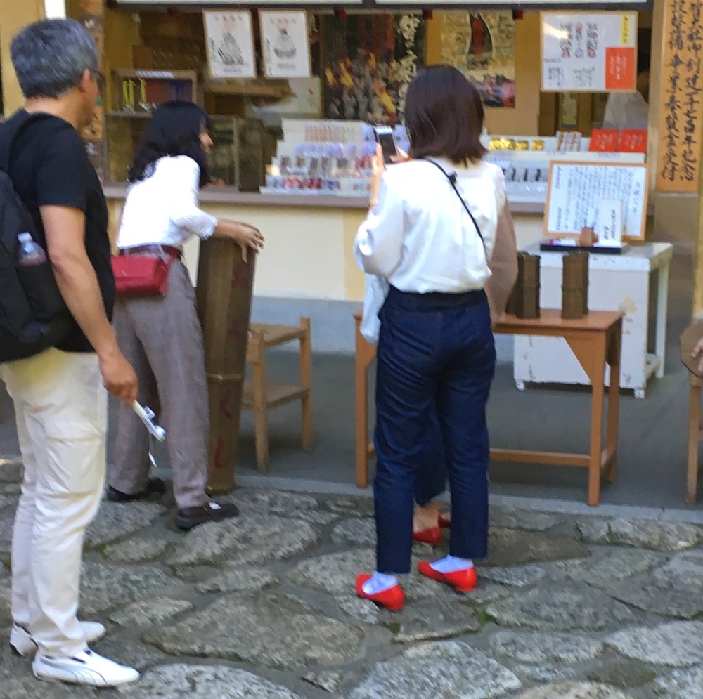 Seeking good fortune with omikuji.