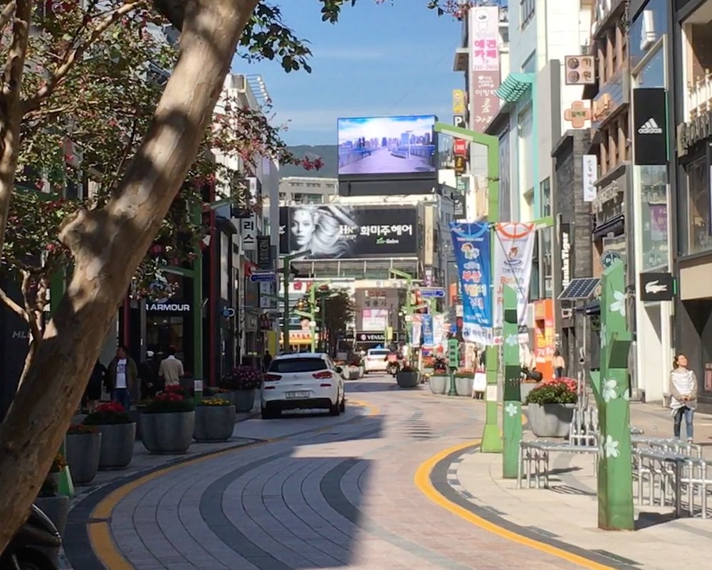 Gwangbok-ro Street