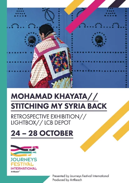 stitching 2.jpg