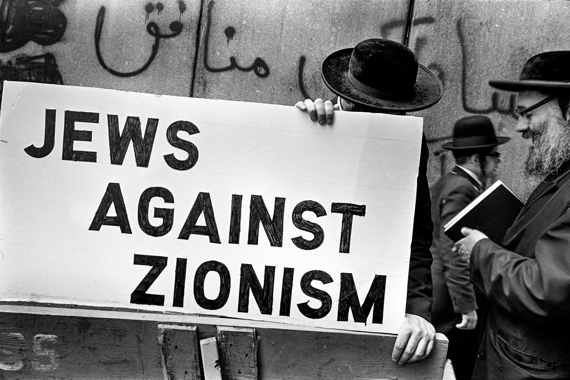 Anti-Zionist Demo, U.N., NYC, 1988