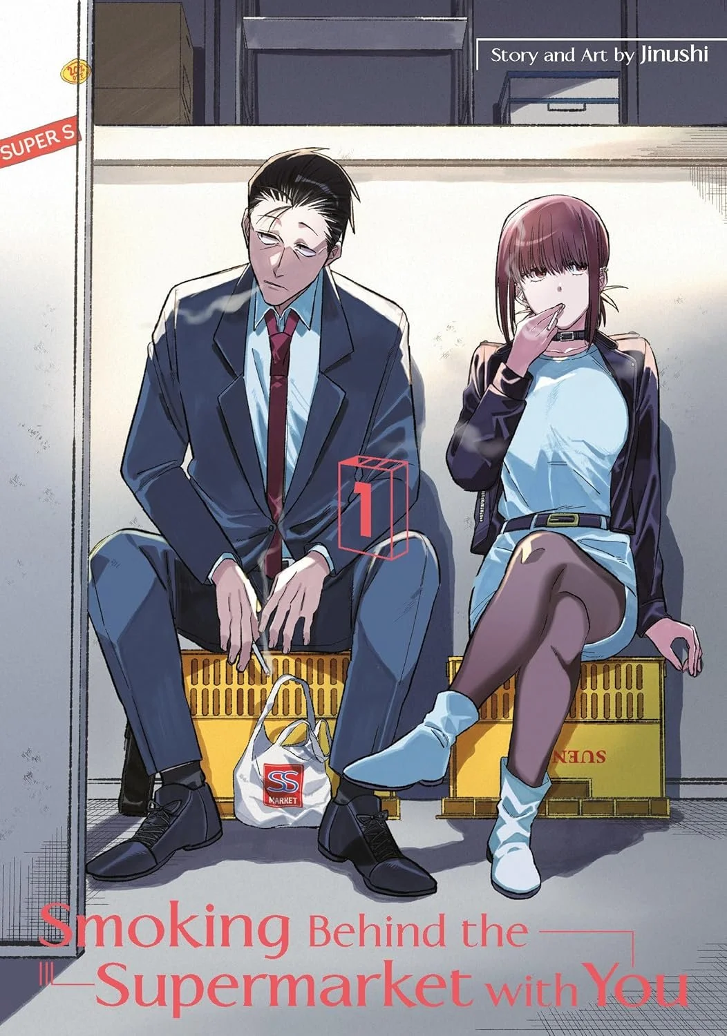 Smoking Behind the Supermarket with You