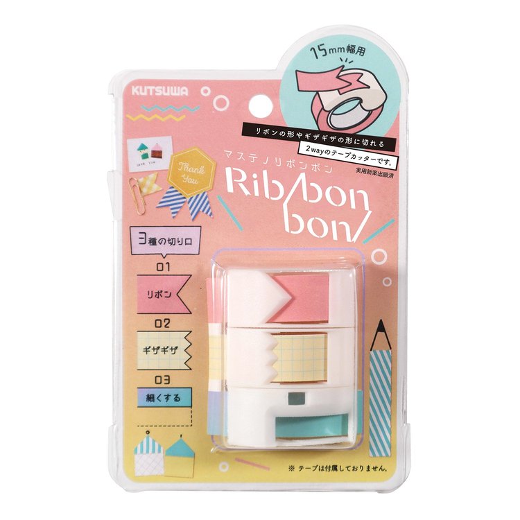 Maido in a Box Vol. 35: Back to School - Unveiled — Kinokuniya USA