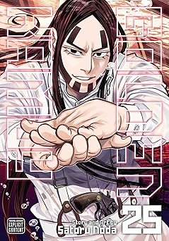 Golden Kamuy, Vol. 25
