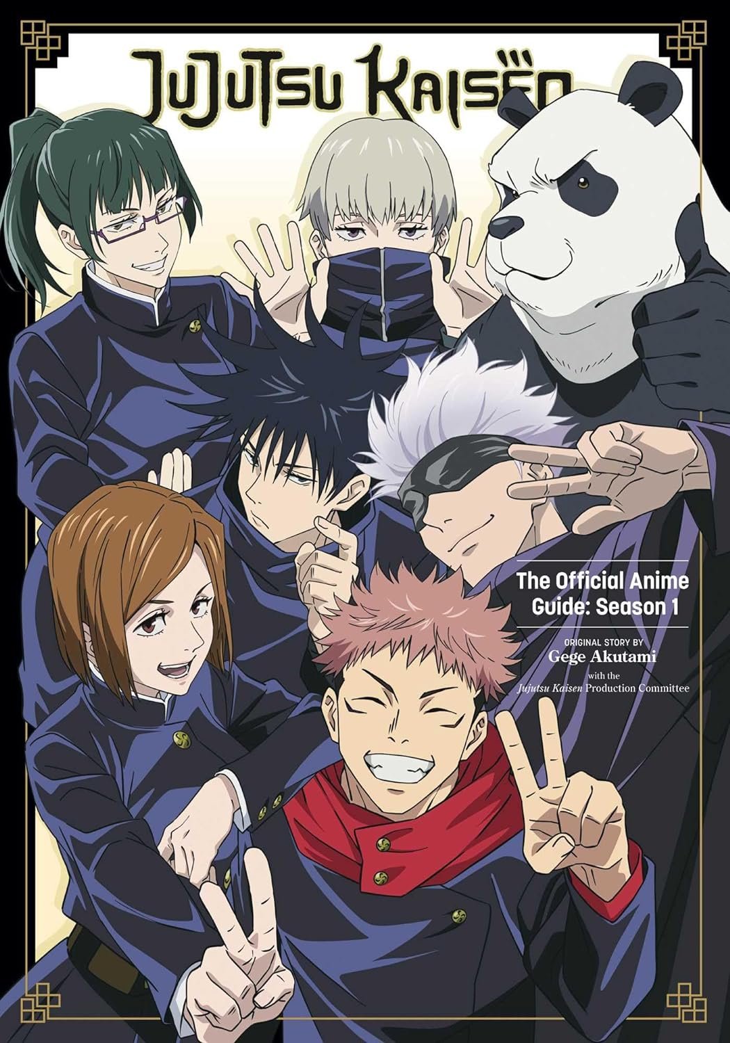 Demon Slayer Official TV Anime Characters Book Vol.2 Japanese version