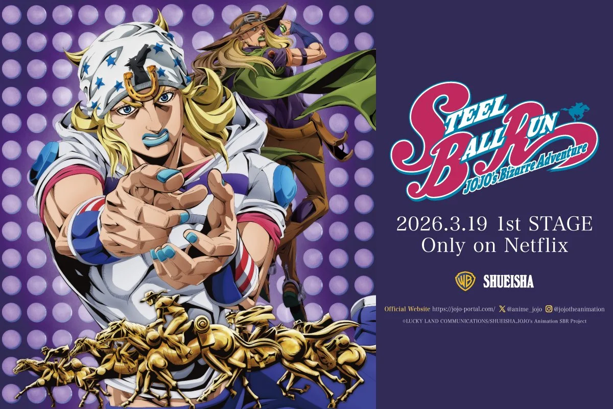 steel ball run jojo bizarre adventure only on netflix