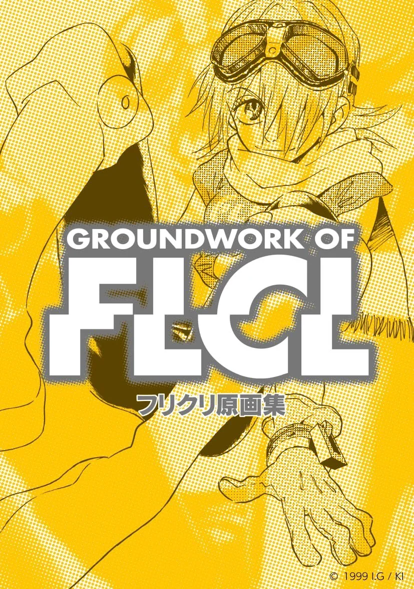 Groundwork of FLCL (2026 Reprint)