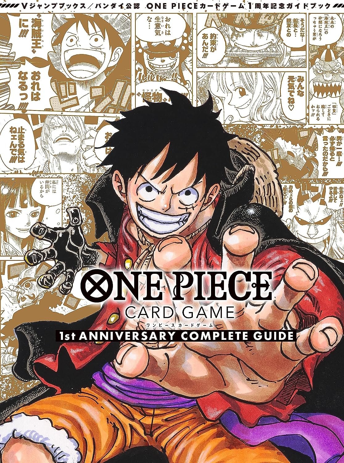 ONE PIECE COLOR WALK Vol.10 DRAGON EIICHIRO ODA Art Book / Illustrations  Japan