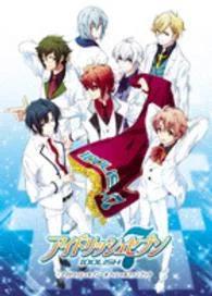 アイドリッシュセブンオフィシャルファンブック Get all the details of IDOLiSH7 with this book. Featuring member profiles and costumes, discography, and more. Poster included.