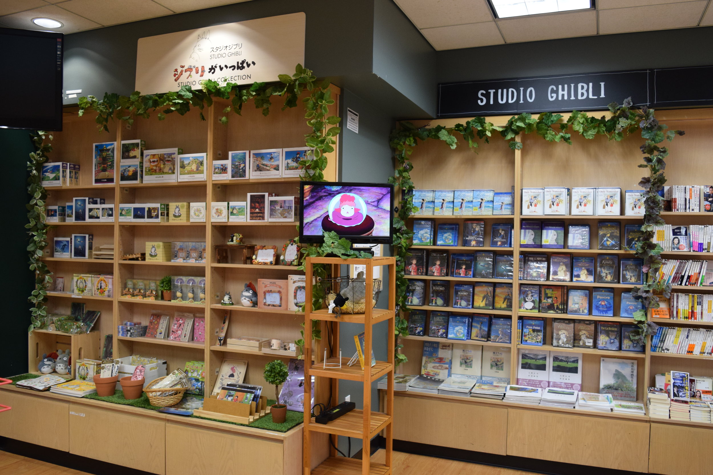 Ghibli Merch - Official store for Studio Ghibli merchandise