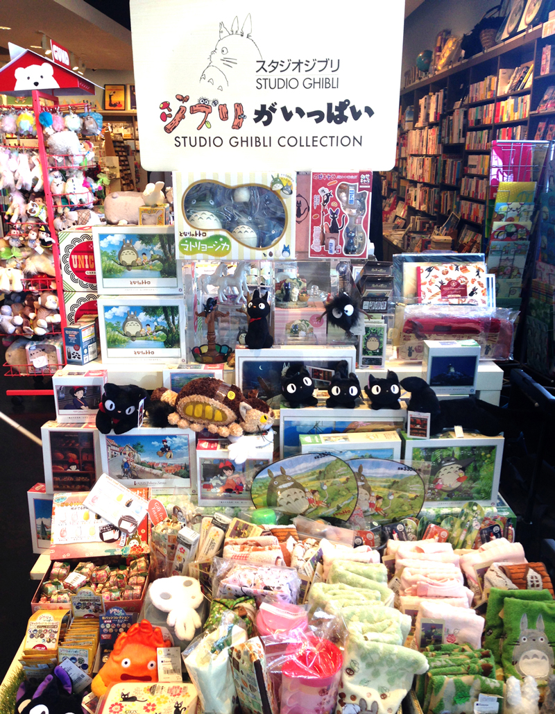 Magnets Ghibli - Boutique officielle du Studio Ghibli